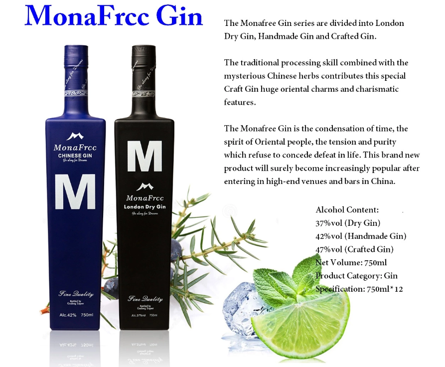 Gin 1.png Gin 1.png