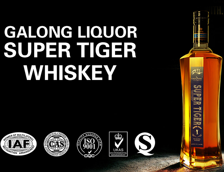 whisky liquor 1.png whisky liquor 1.png