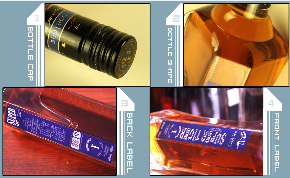 whisky liquor 2.png whisky liquor 2.png