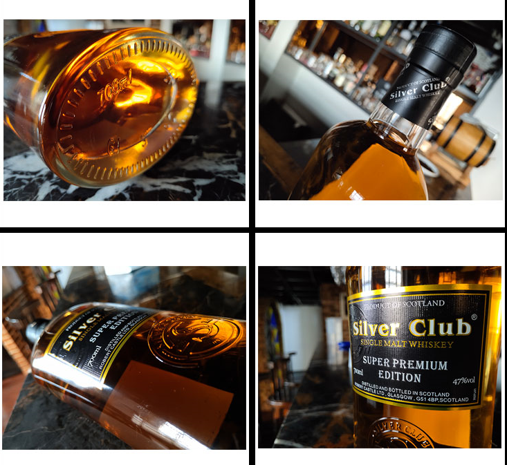 silver club whisky 1.png silver club whisky 1.png
