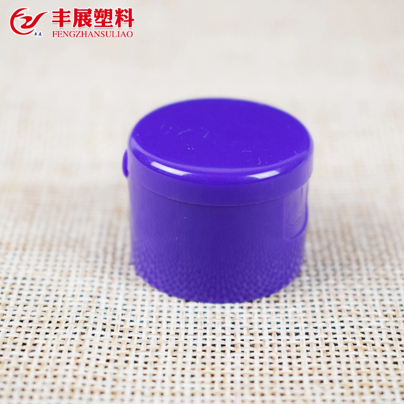 Cleansing Water Flip Top Screw Cap of Cosmetic Plastic Bottle Lid