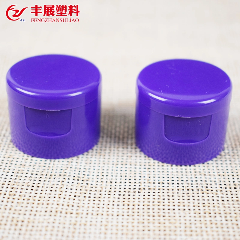 Cleansing Water Flip Top Screw Cap of Cosmetic Plastic Bottle Lid