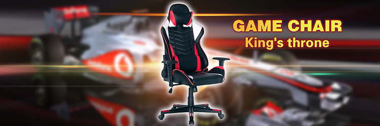 Comfortable PVC Leather Meeting Room high-tech executive swivel ergonomic office chair For Boss