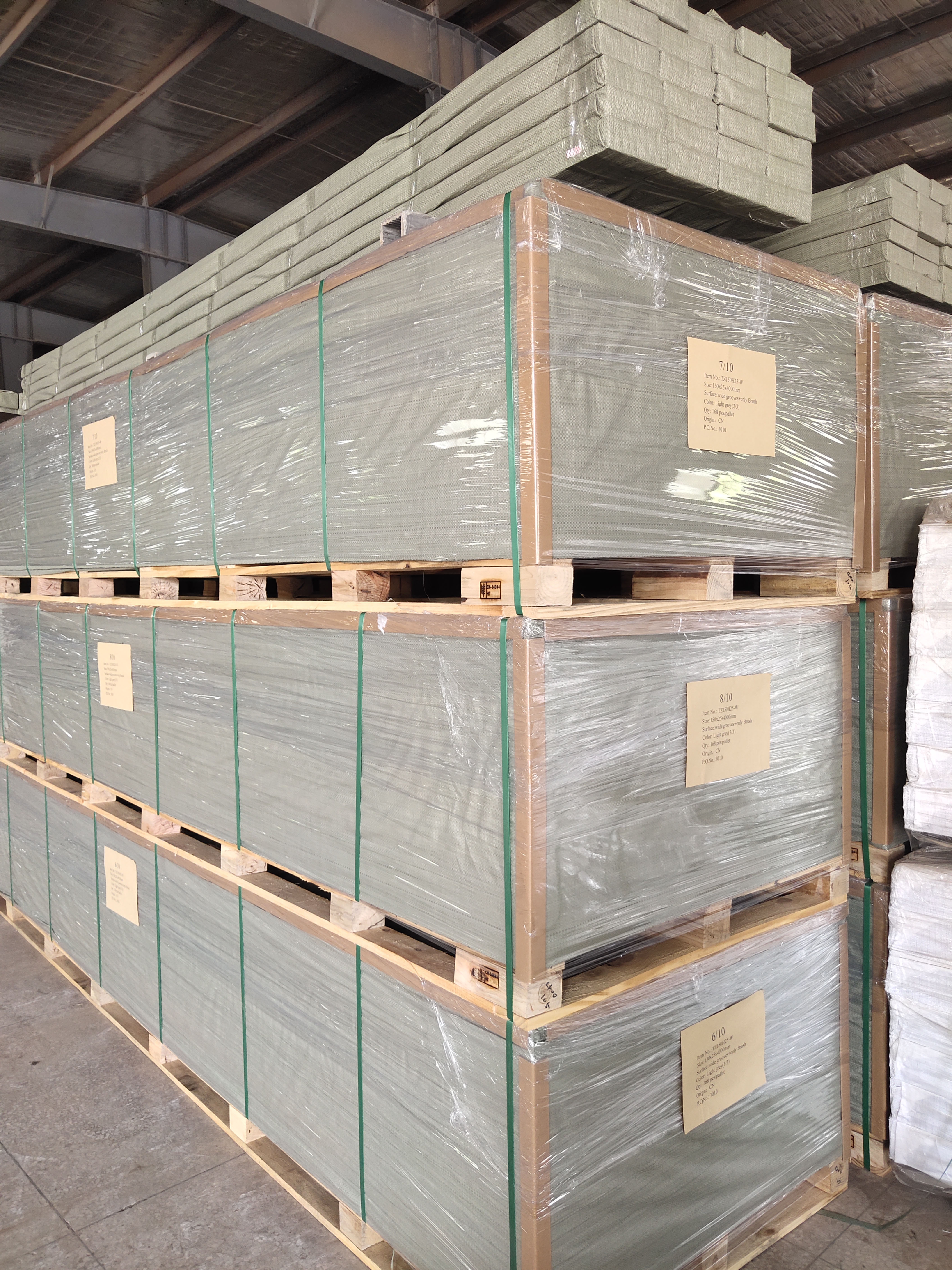 package-img