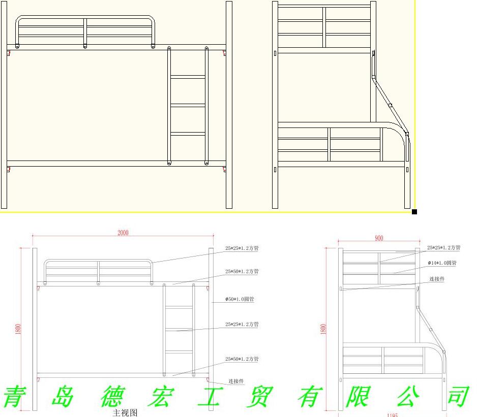 QQ截图20200522103407.jpg QQ截图20200522103407.jpg