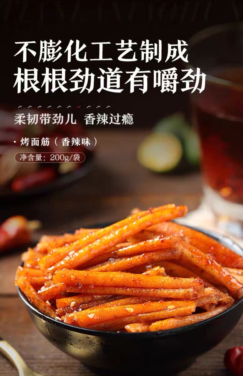 微信图片_20200528183638.jpg