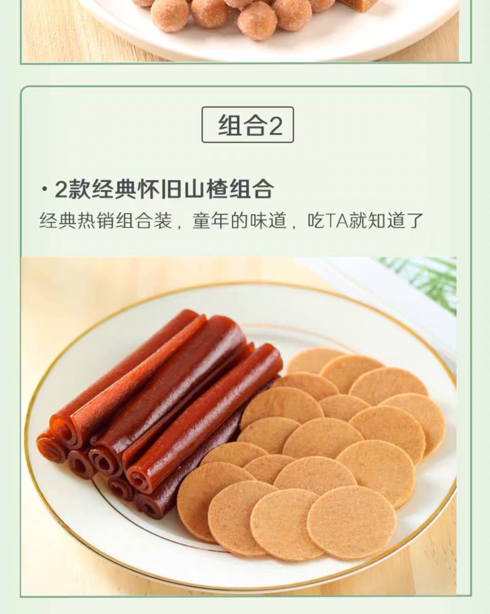 微信图片_20200528173829.jpg 微信图片_20200528173829.jpg