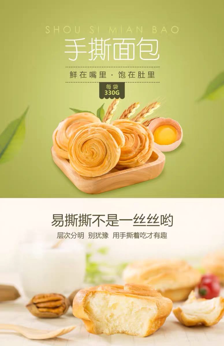 微信图片_20200528181422.jpg 微信图片_20200528181422.jpg