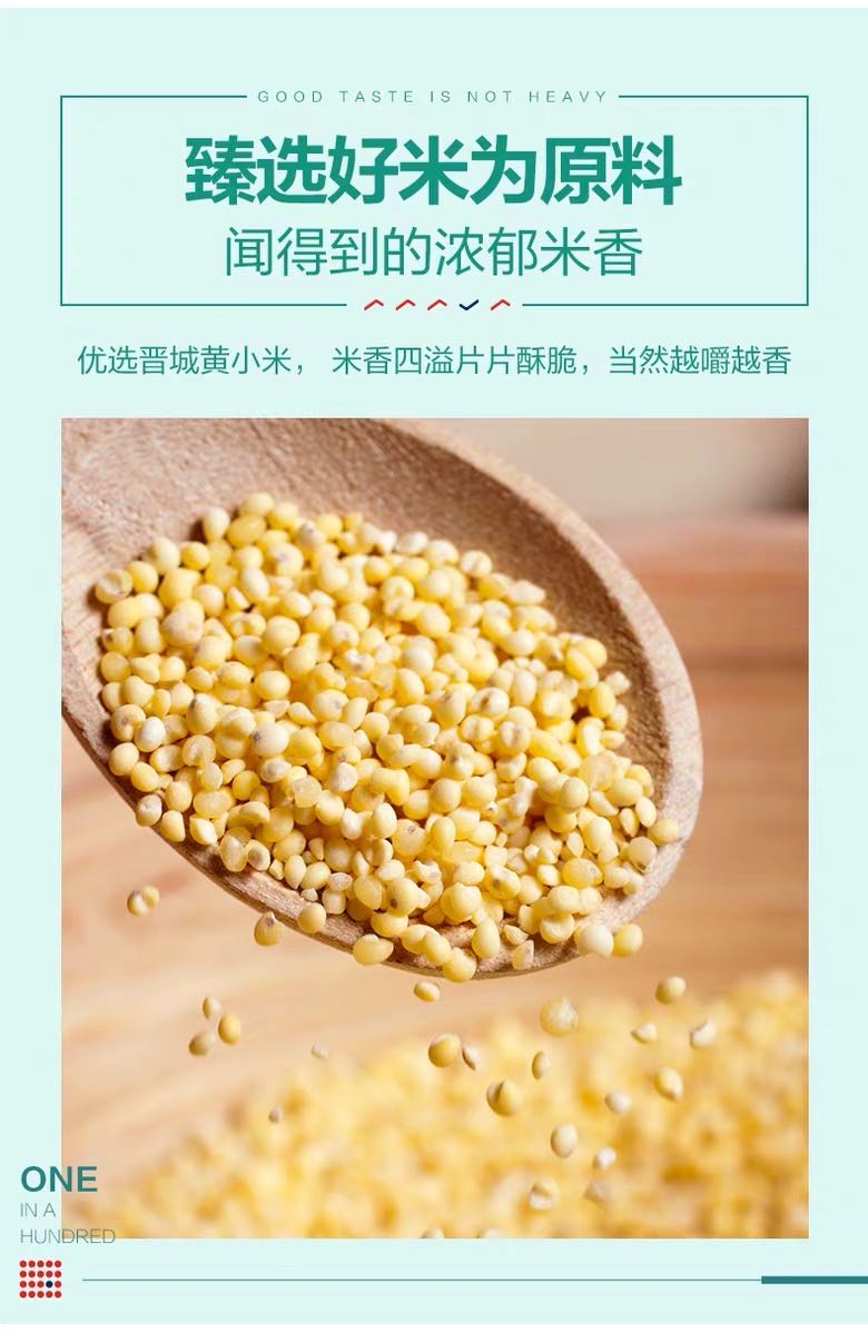 微信图片_20200528114404.jpg 微信图片_20200528114404.jpg
