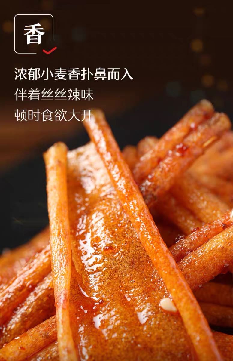 微信图片_20200528183645.jpg