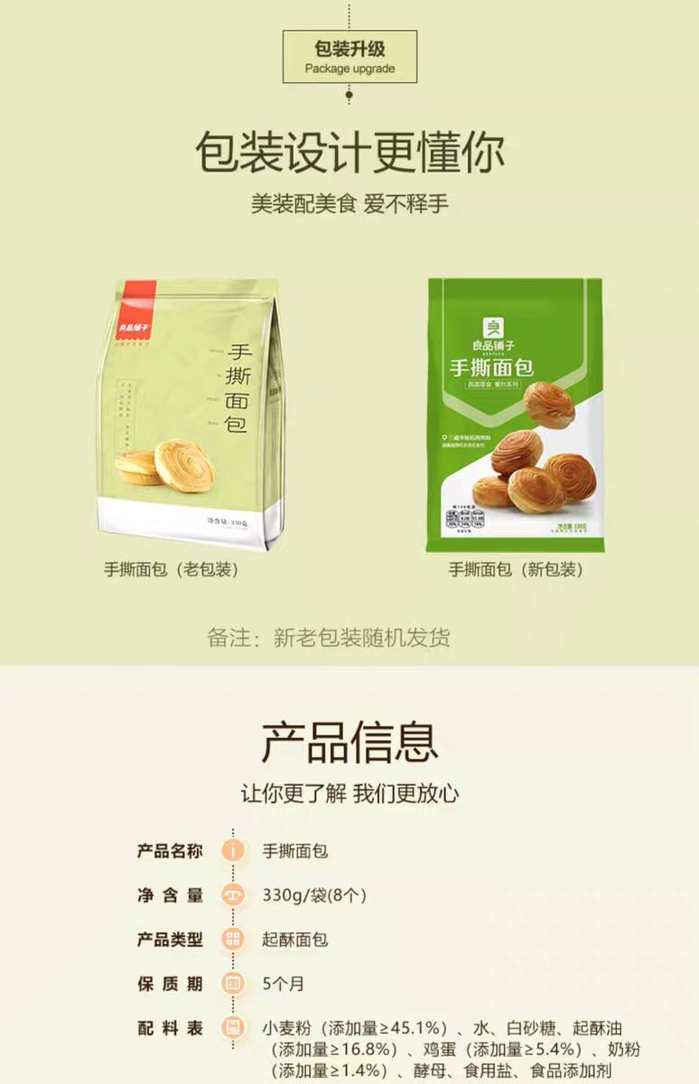 微信图片_20200528181446.jpg 微信图片_20200528181446.jpg