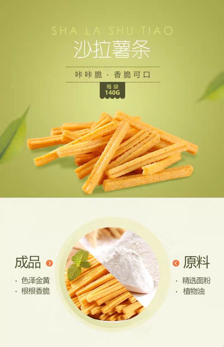 微信图片_20200528161954.jpg