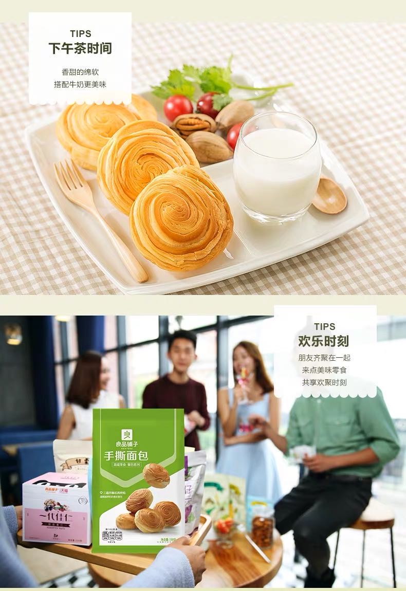 微信图片_20200528181441.jpg 微信图片_20200528181441.jpg