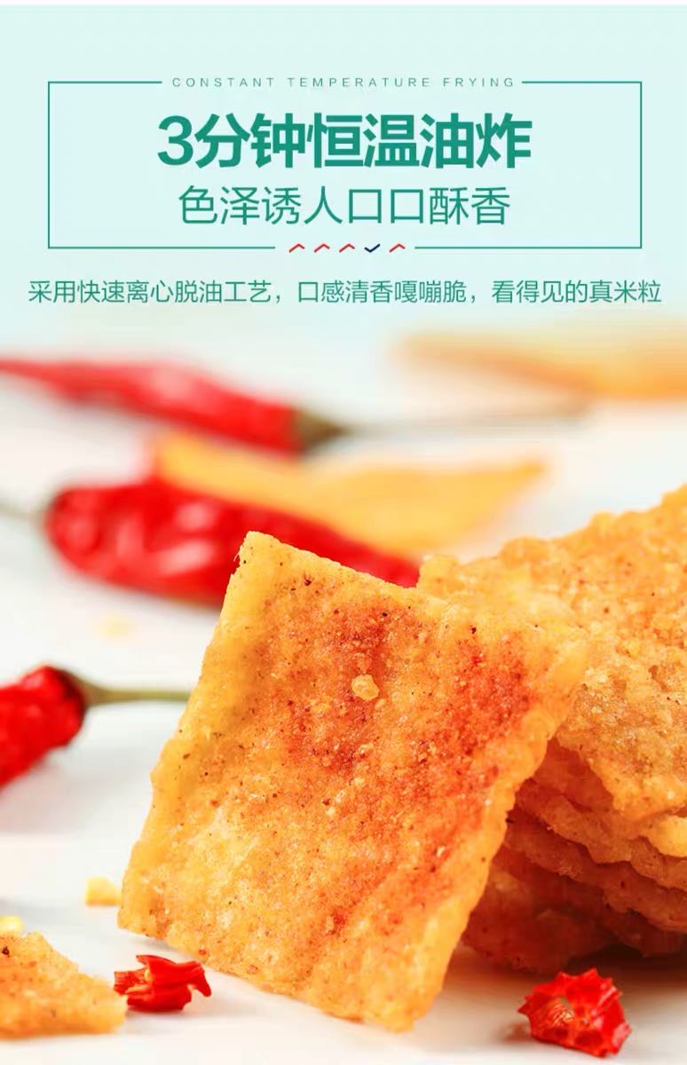 微信图片_20200528114408.jpg 微信图片_20200528114408.jpg