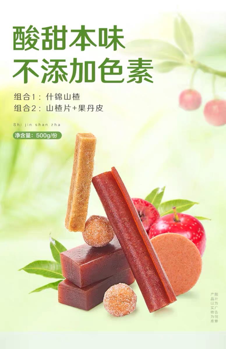 微信图片_20200528173812.jpg 微信图片_20200528173812.jpg