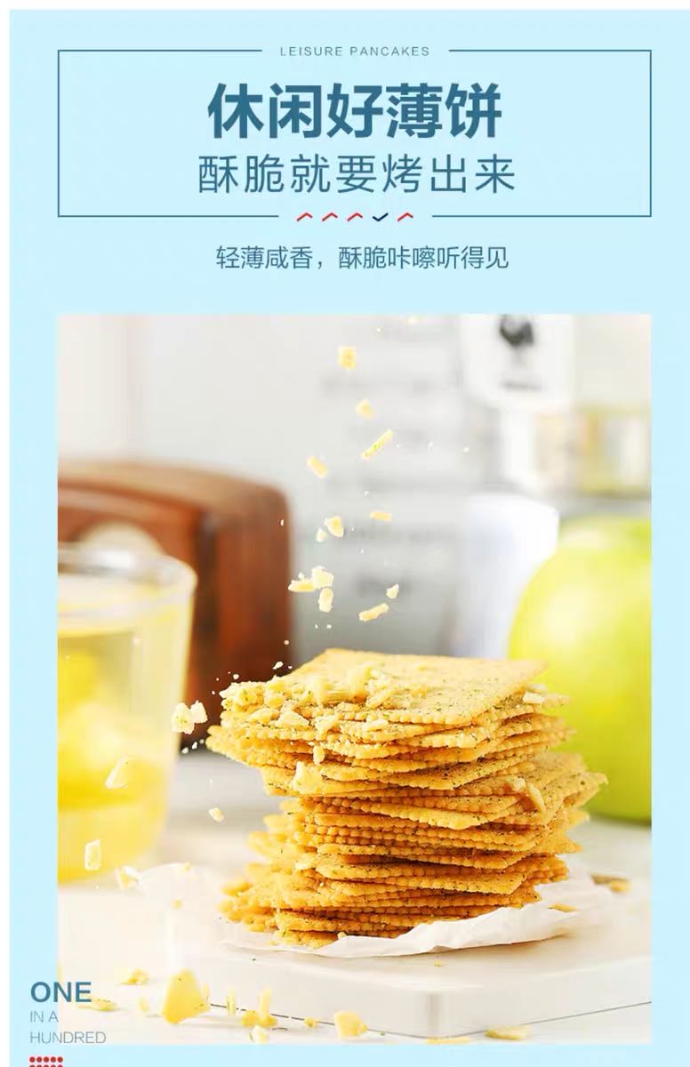 微信图片_20200528141128.jpg