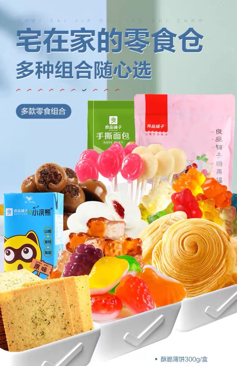 微信图片_20200528141117.jpg