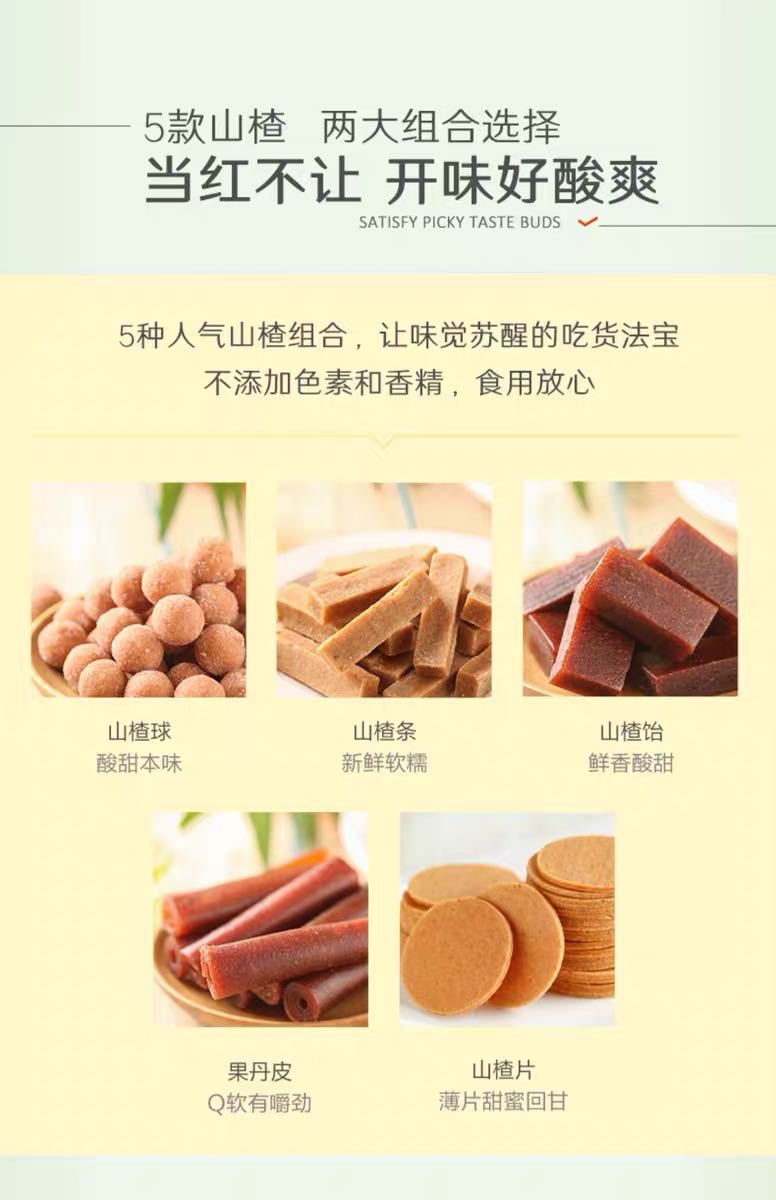 微信图片_20200528173833.jpg 微信图片_20200528173833.jpg