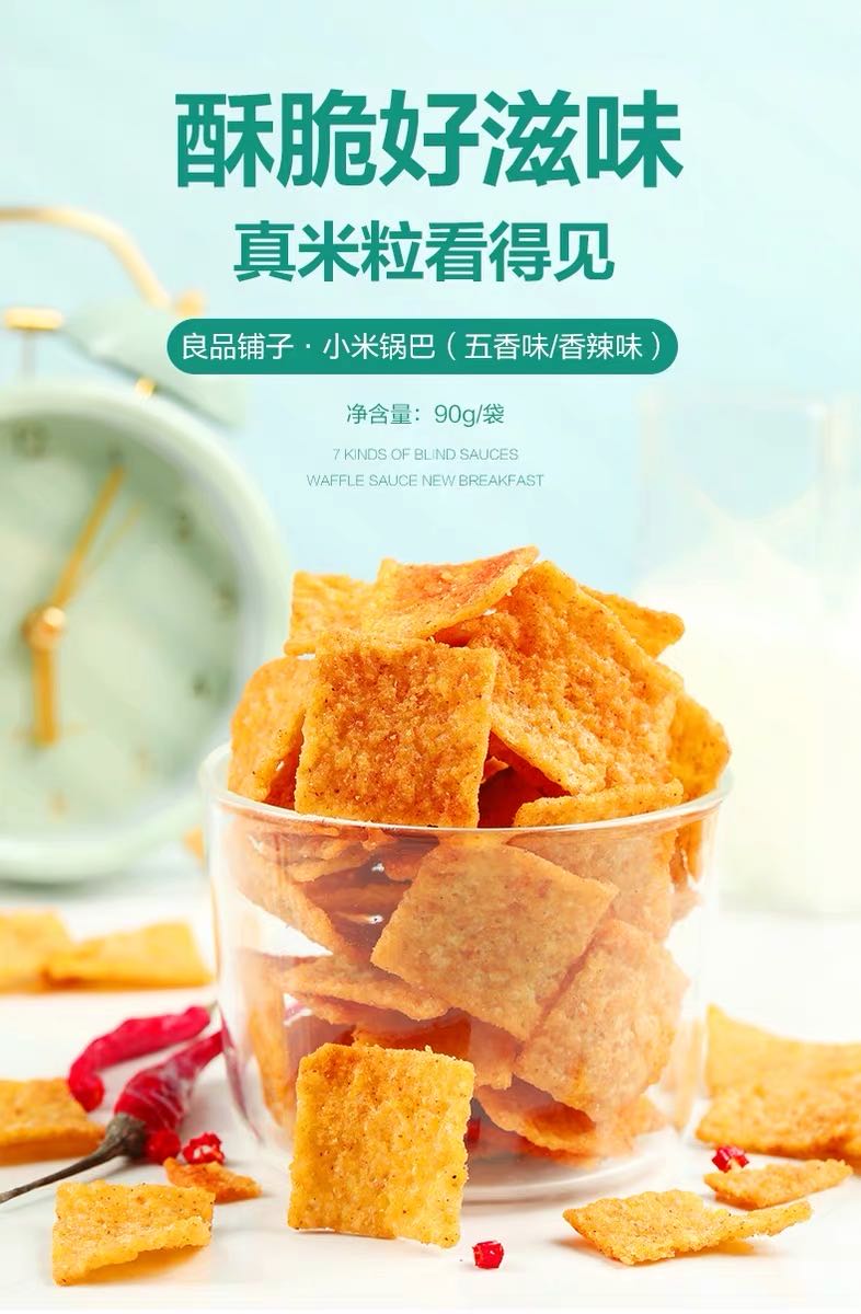 微信图片_20200528114400.jpg 微信图片_20200528114400.jpg