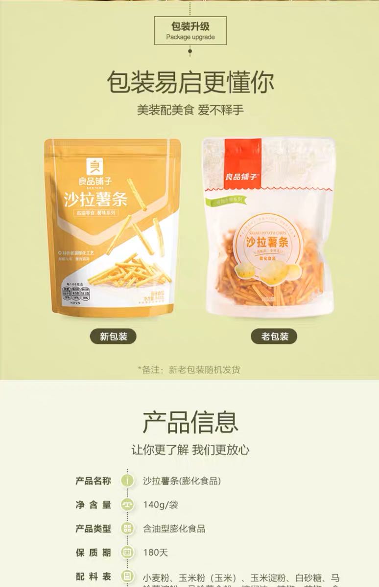 微信图片_20200528162008.jpg