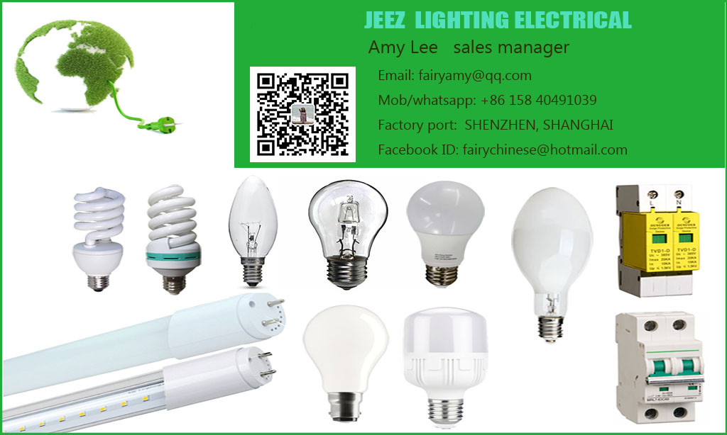 名片light.jpg 名片light.jpg