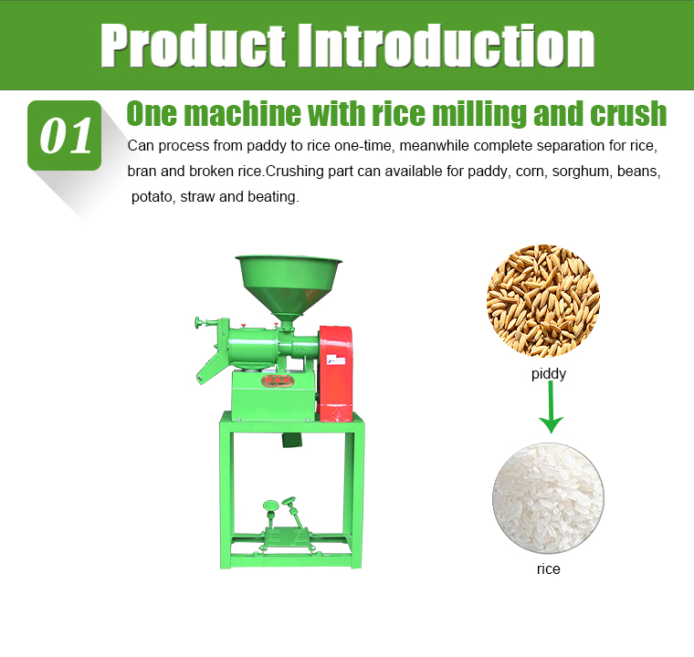 01 Product Introduction.jpg