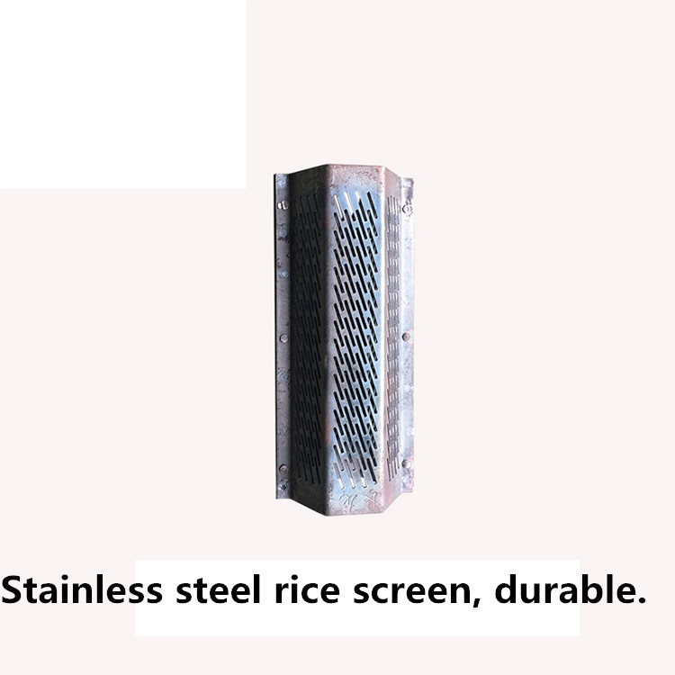 Rice Miller Parts_.jpg