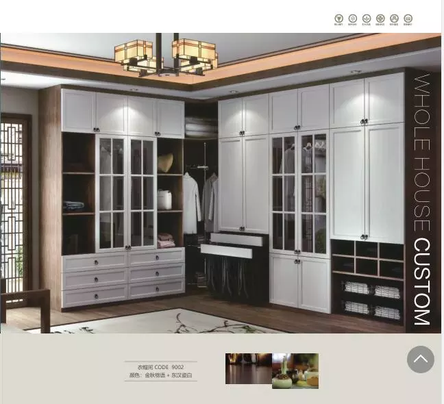 cabinet factory with advanced equipment of Homage wholesale and high quality bedroom wardrobe
