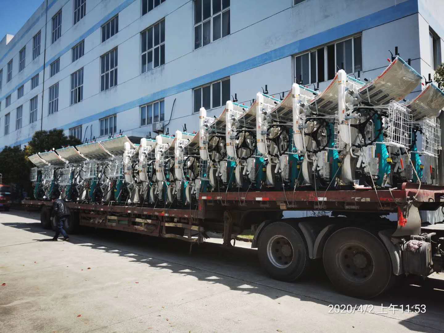微信图片_202004241255422.jpg 微信图片_202004241255422.jpg