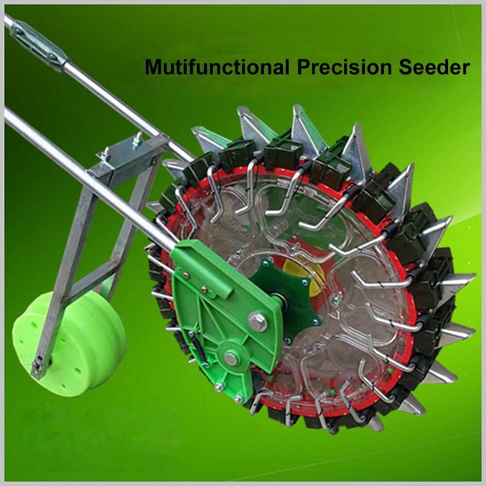 HX-20 seeder 4.jpg