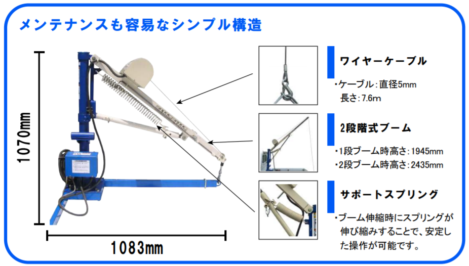 キャプチャ4.PNG