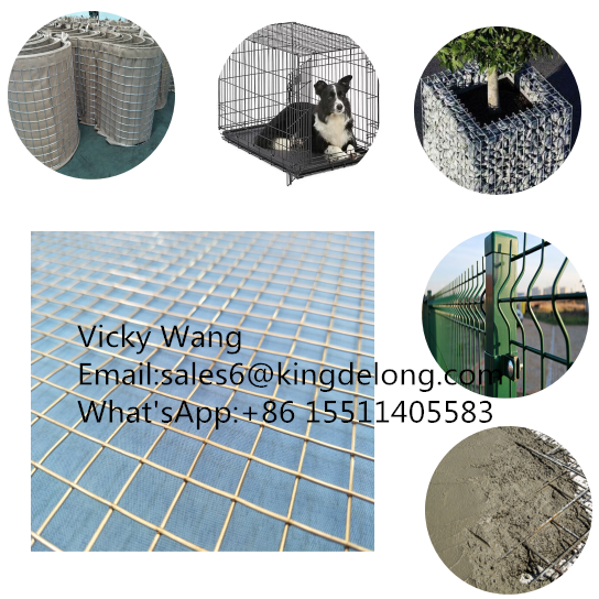 welded mesh.png welded mesh.png