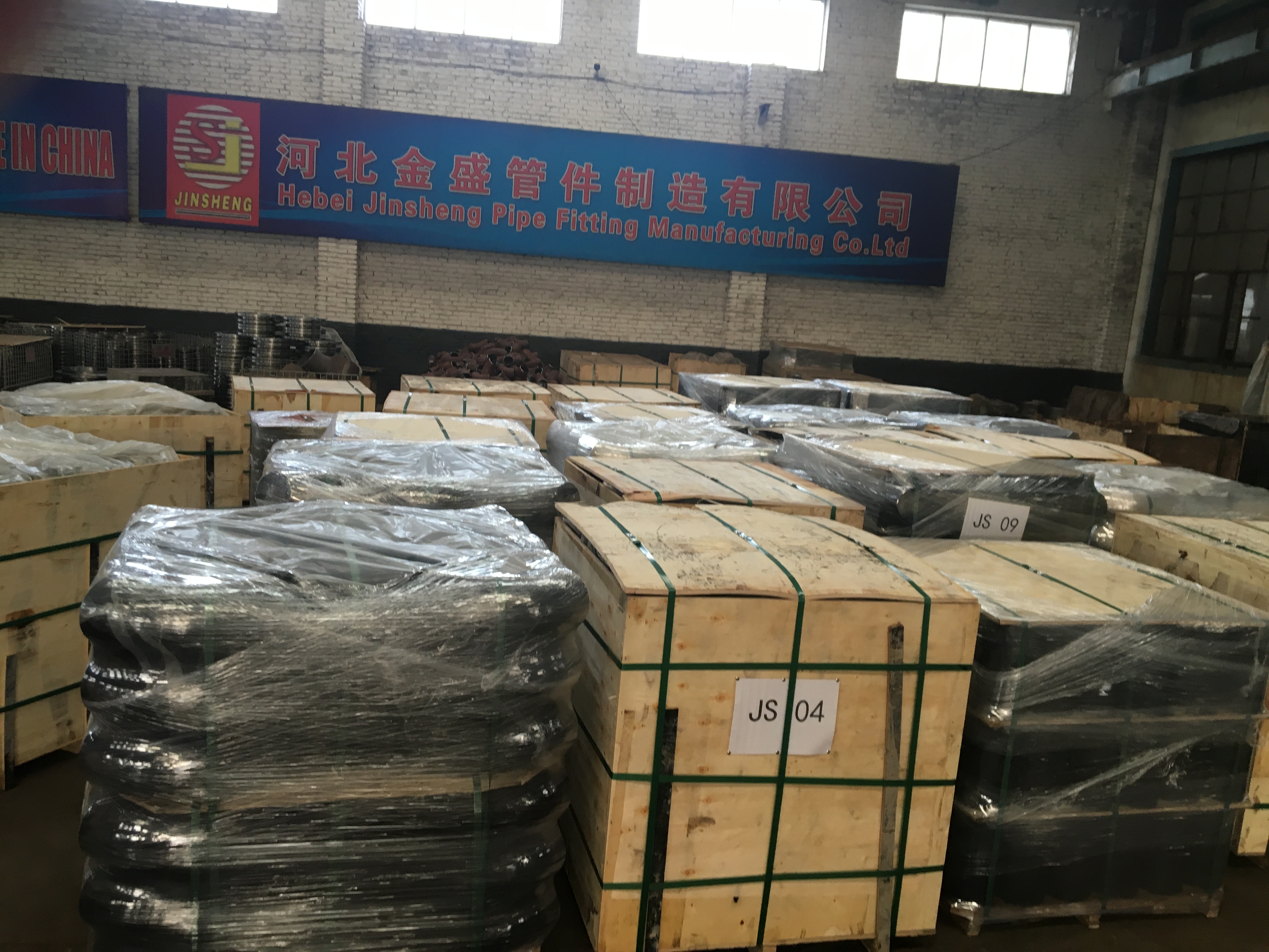 pipe fitting package.jpg