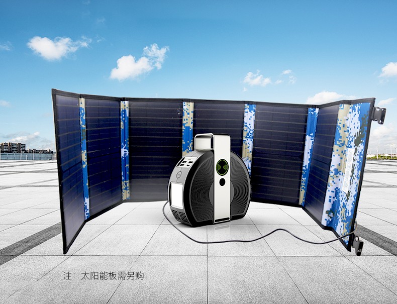 KST103_portable power supply_.jpg KST103_portable power supply_.jpg