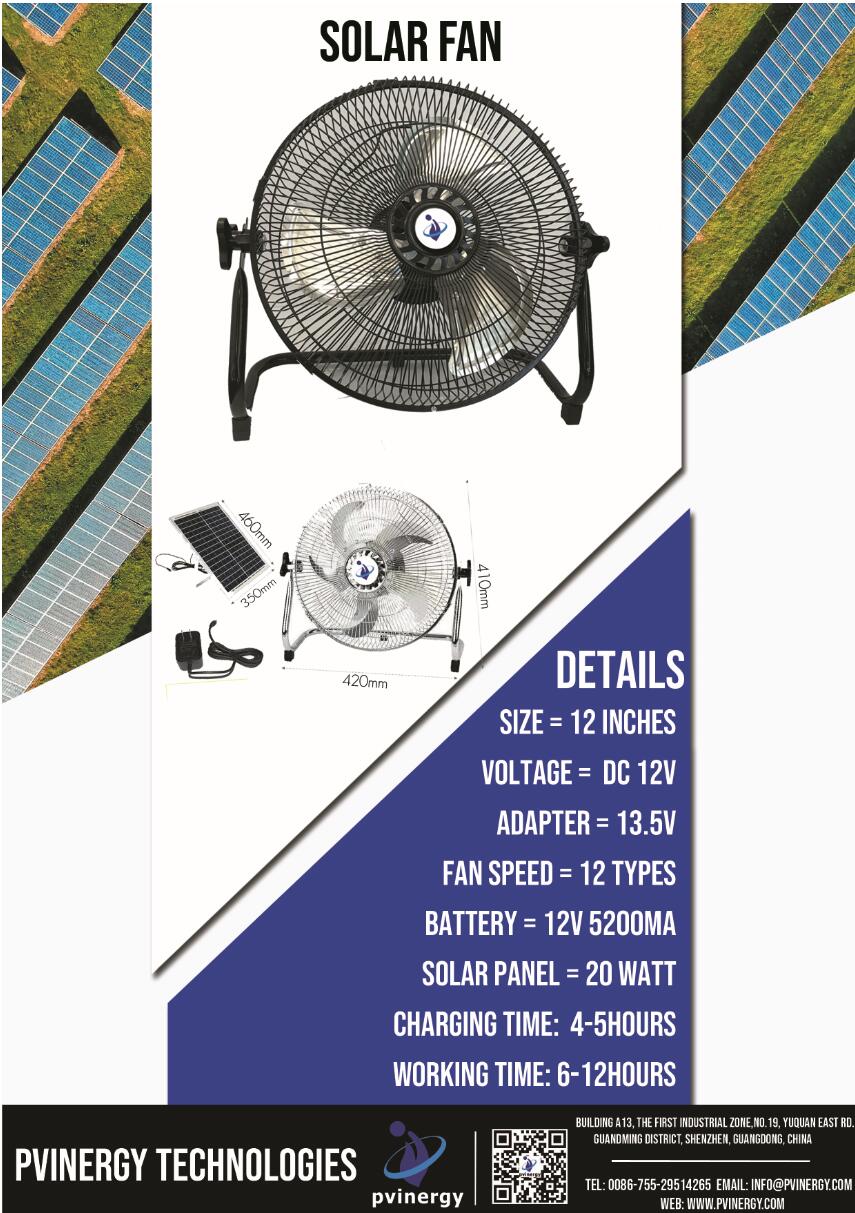 PV FAN.jpg PV FAN.jpg